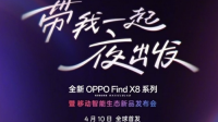 Oppo_Find_X8_Ultra_Dua_Model_Kejutan_Meluncur_10_April