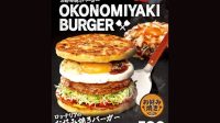 Burger_Okonomiyaki_Unik_Tanpa_Roti_Lebih_Nikmat__Lezat