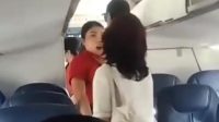 DPRD_Sumut_Bicara_Kasus_Cekik_Pramugari_Wings_Air_Viral