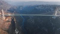 Jembatan_Tertinggi_Dunia_China_Siap_Luncurkan_Proyek_Megahnya