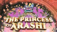Menangkan_Sayembara_Kerajaan_Arashi_Trans_Studio_Bandung_Menantimu