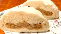 Nikmati_Bakpao_Jepang_Rasa_Baru_Isian_Daging_Rusa_yang_Lezat