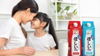 PT ABC & Morinaga: Revolusi Susu Baru di Singapura PT ABC & Morinaga: Revolusi Susu Baru di Singapura