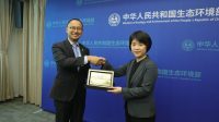 Rahasia_Sukses_China_Atasi_Polusi_Udara_Wawancara_Eksklusif_Guo_Fang