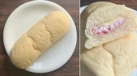 Rasakan_Kelembutan_Roti_Mentah_Jepang_Minimarket_Baru_Sensasi_Unik