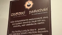 Resto_India_Anti-Politik_Nikmati_Santap_Siang_Damai_Tanpa_Debat_Panas
