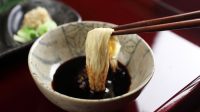Yuba_Rahasia_Protein_Tinggi_dari_Jepang_Nikmati_Kelezatannya_Sekarang