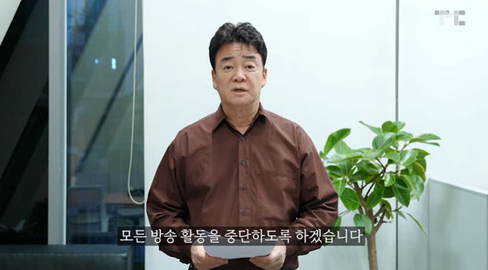Baek Jong Won Pensiun TV: Kontroversi Produk Jadi Alasan?