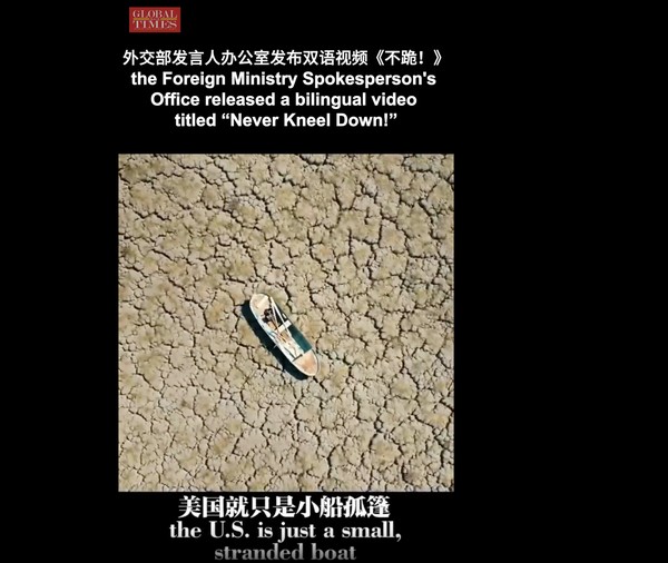 China Vs AS: Propaganda Medsos, Kapal Kecil Terdampar?