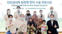 Kookmin Bank: 6 Anak Indonesia Operasi Jantung Sukses di Korsel Kookmin Bank: 6 Anak Indonesia Operasi Jantung Sukses di Korsel