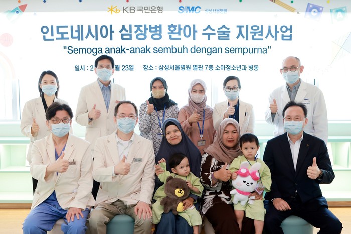 Kookmin Bank: 6 Anak Indonesia Operasi Jantung Sukses di Korsel