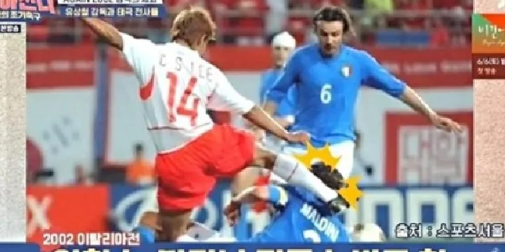 Maaf Lee Chun Soo: 21 Tahun Misteri Tendangan Maldini