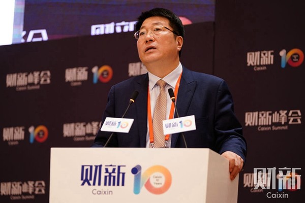 Raksasa Tech China: Kejatuhan, Hukuman Mati Bosnya