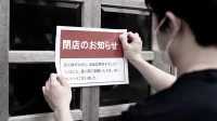 Resto Jepang Viral: Larangan Makan Pengunjung China Picu Kontroversi