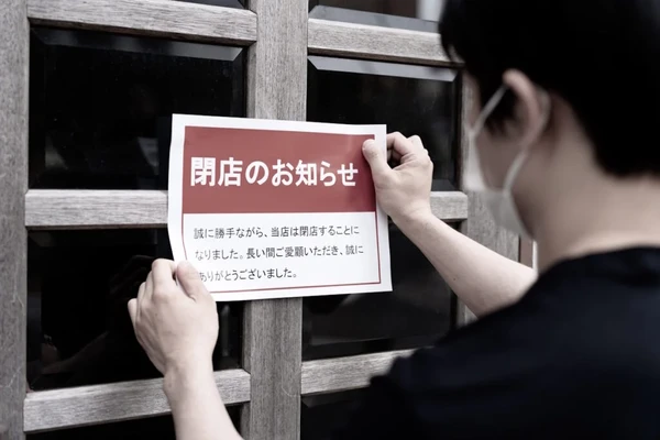 Resto Jepang Viral: Larangan Makan Pengunjung China Picu Kontroversi
