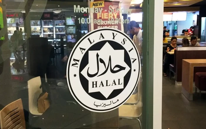 Resto Palsu Halal? Denda Rp77 Juta Menanti Anda