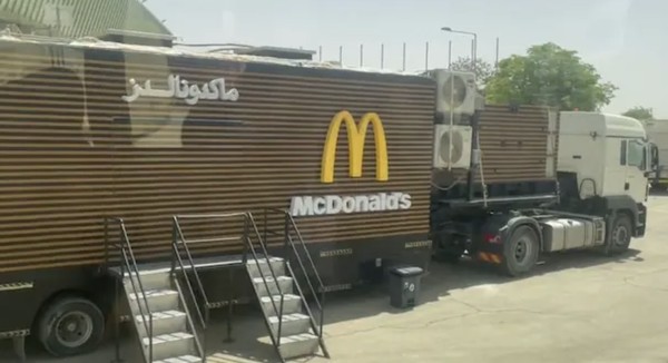 Trump Makan McDonald's: Kejutan Arab Saudi yang Tak Terduga