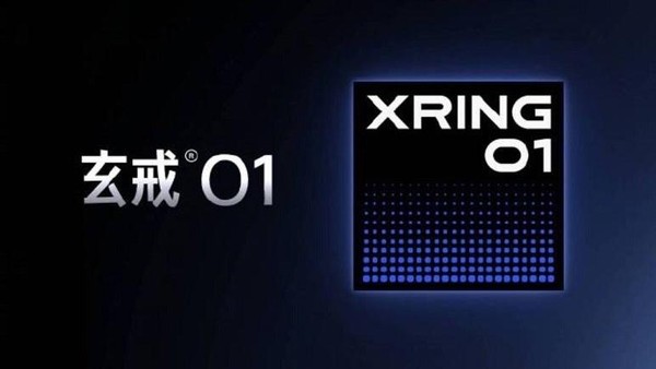 Xiaomi Chipset Baru: Saingi Apple & Samsung?