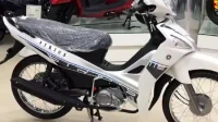 Yamaha Sirius 115cc Vietnam: Cuma Rp12 Juta, Bawa Pulang!
