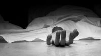 Misteri Pembunuhan Wanita di Hotel Semarang: Motif Terungkap